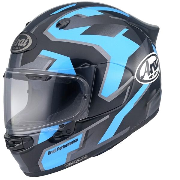 ARAI-casque-quantic-robotik-image-84873719-cover-0
