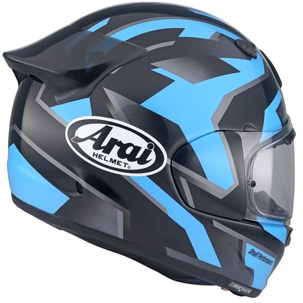 ARAI-casque-quantic-robotik-image-84873720-cover-1
