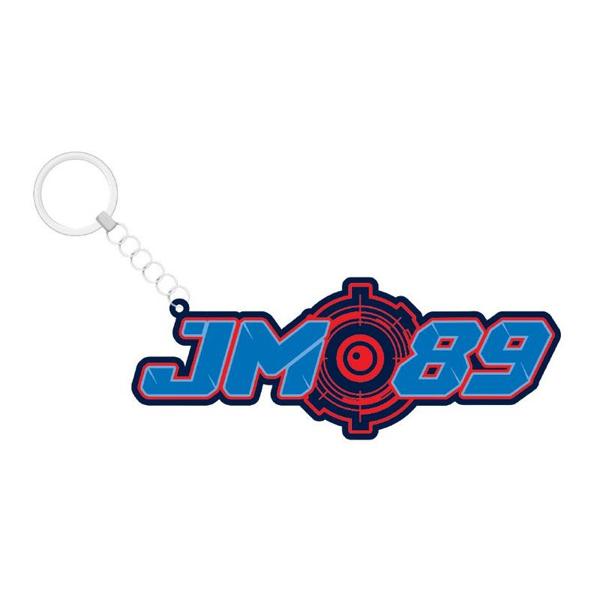 MARTIN-porte-cles-jm89-image-55235203-cover-0