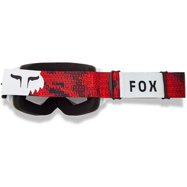 FOX-masque-cross-main-kairos-image-147576626-cover-1