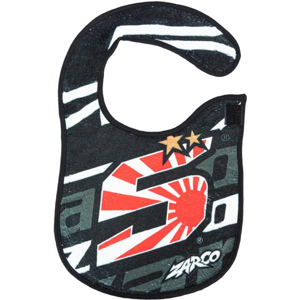 ZARCO-bavoir-bebe-zarco-z5-kamikaze-image-11541385-cover-0