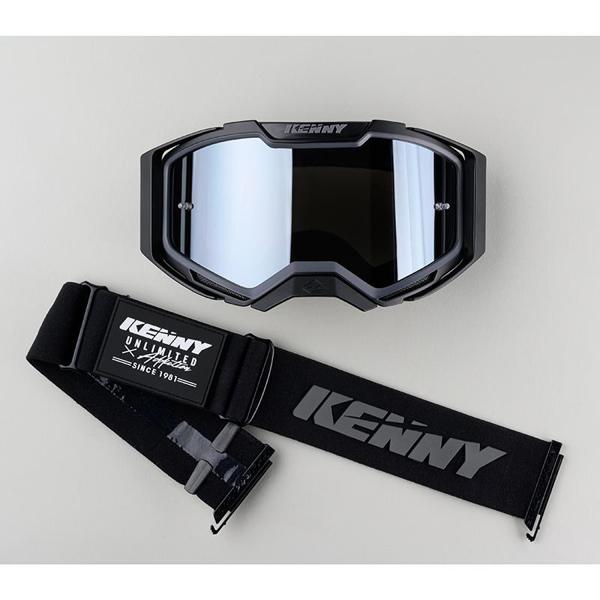 KENNY-masque-cross-ventury-phase-2-image-25606708-cover-0
