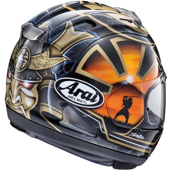 ARAI-casque-rx-7v-evo-pedrosa-spirit-gold-image-55235370-cover-1