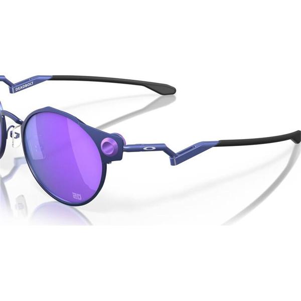 OAKLEY-lunettes-de-soleil-deadbolt-fabio-quartararo-matt-navy-prizm-violet-lens-image-84595578-cover-1