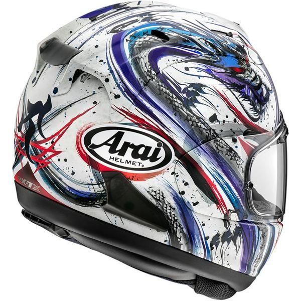 ARAI-casque-rx-7v-evo-kiyonari-trico-image-67648055-cover-1