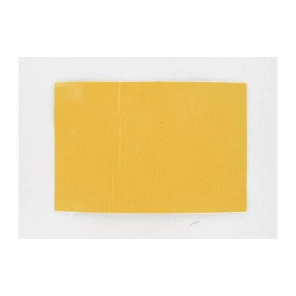MAXXE-plaque-thermique-adhesive-image-127802824-cover-1