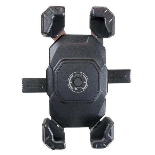 CHAFT-support-pour-telephone-easy-fix-avec-amortisseur-image-130439540-cover-1