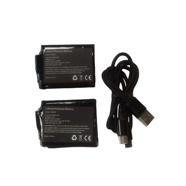 RST-batterie-gants-chauffants-de-remplacement-image-130439235-cover-0