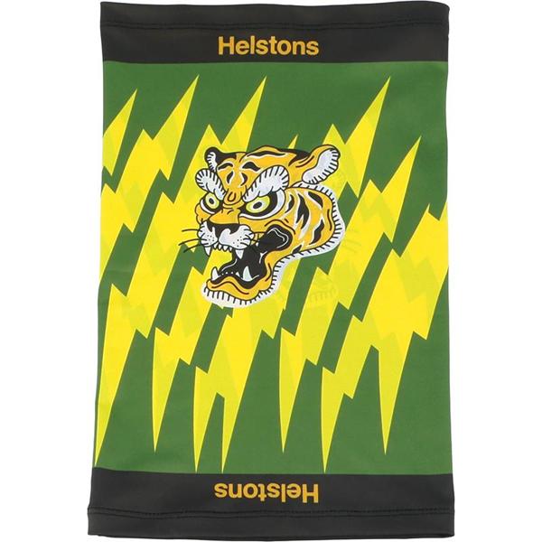 HELSTONS-tour-de-cou-tiger-image-157565232-cover-1