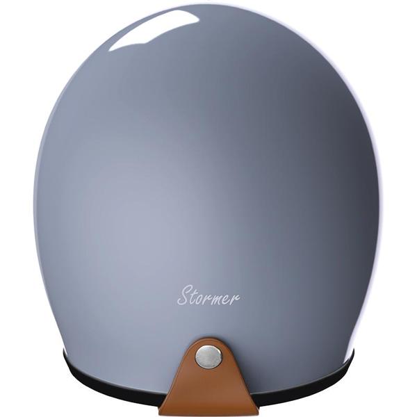 STORMER-casque-quartz-image-91121788-cover-1