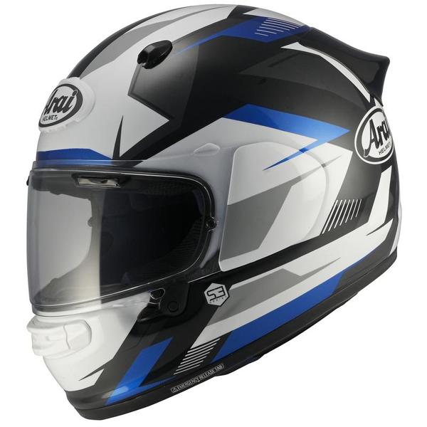 ARAI-casque-quantic-supra-image-120987673-cover-0