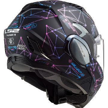 LS2-casque-ff900-valiant-ii-stellar-image-26765719-cover-2