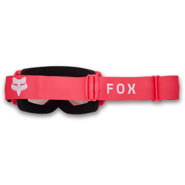 FOX-masque-cross-main-core-image-118617165-cover-1