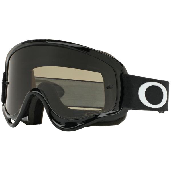 OAKLEY-masque-cross-xs-o-frame-mx-image-13166354-cover-0