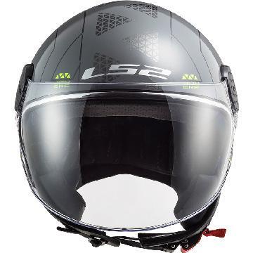 LS2-casque-of558-sphere-lux-linus-image-26765867-cover-1