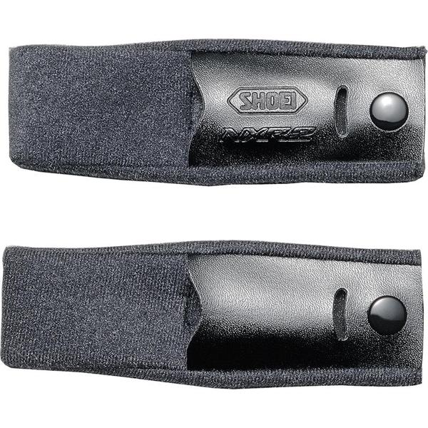SHOEI-nxr2-chinstrap-cover-image-42513687-cover-0
