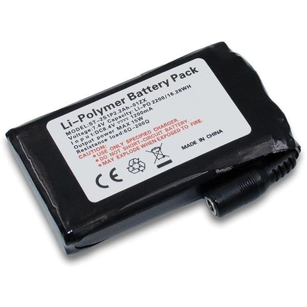 TUCANOURBANO-batterie-gants-chauffants-warm-battery-2200-image-120051760-cover-0