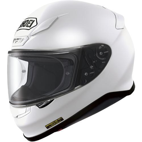 SHOEI-casque-nxr-uni-image-6480469-cover-0
