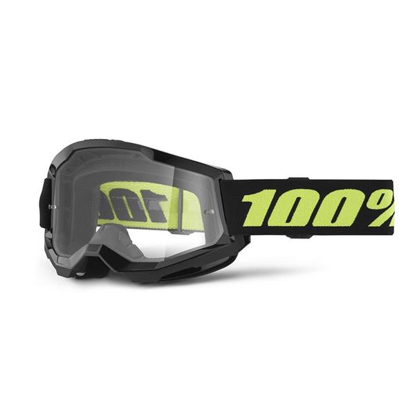 100%-masque-cross-strata-2-kid-solar-eclipse-image-85390332-cover-0