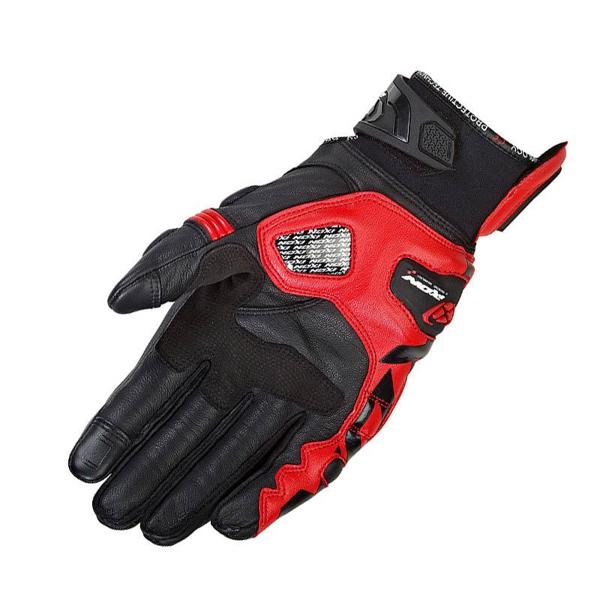 IXON-gants-rs-recall-image-6478742-cover-1