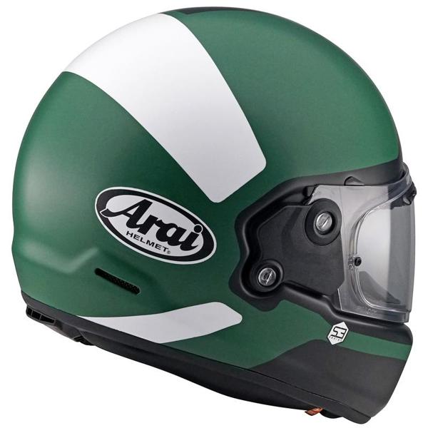 ARAI-casque-concept-x-backer-green-image-55235392-cover-1