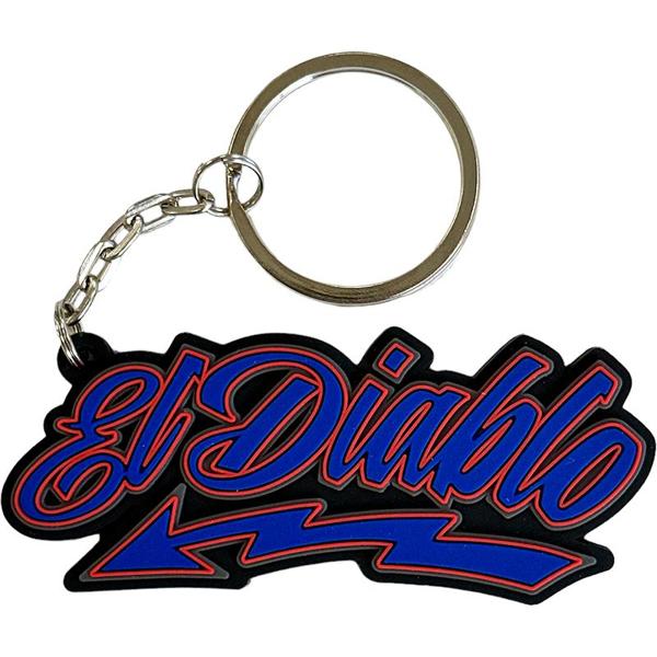 QUARTARARO-porte-cles-el-diablo-quartararo-image-89701099-cover-0