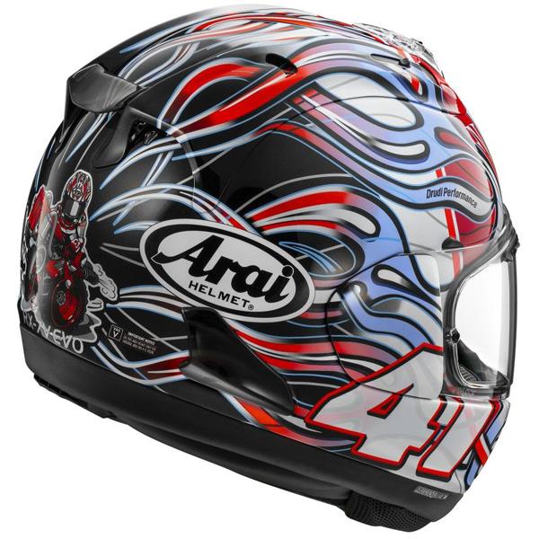 ARAI-casque-rx-7v-evo-haga-image-120987512-cover-1