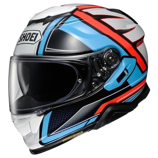 SHOEI-casque-gt-air-ii-haste-image-17834268-cover-0