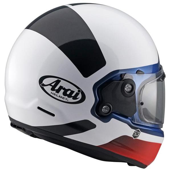 ARAI-casque-concept-x-backer-white-image-55235400-cover-1