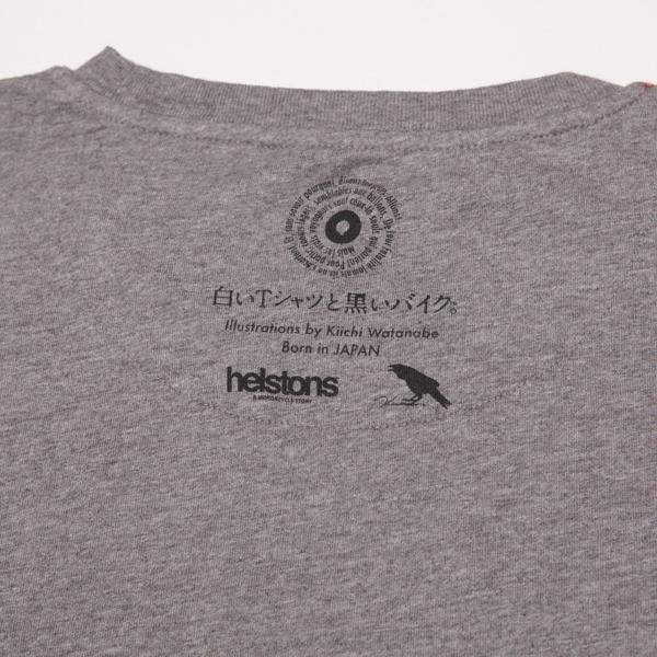 HELSTONS-tee-shirt-cube-image-17917600-cover-1