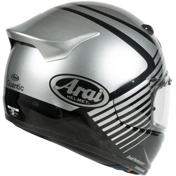 ARAI-casque-quantic-flight-grey-image-143756150-cover-1