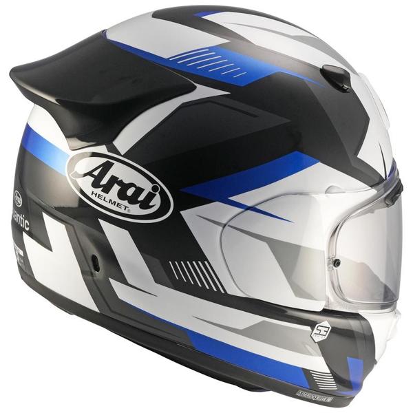 ARAI-casque-quantic-supra-image-120987680-cover-1
