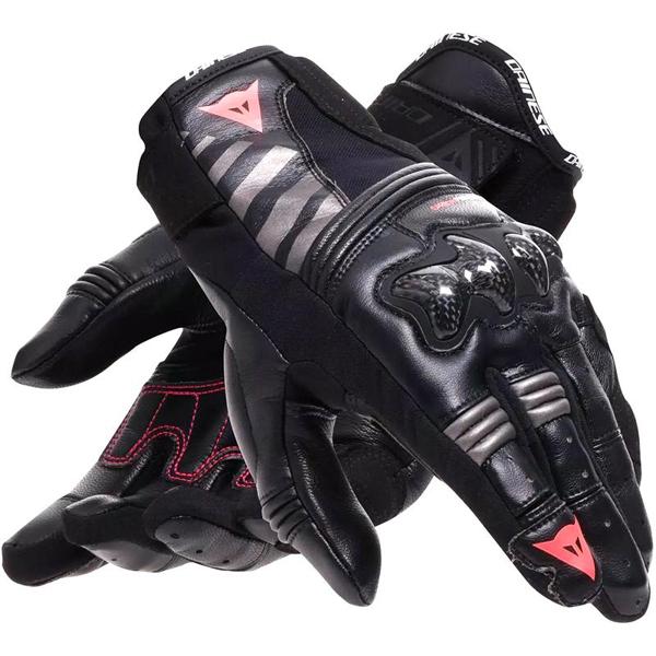 DAINESE-gants-reacto-carbon-short-image-148661562-cover-0