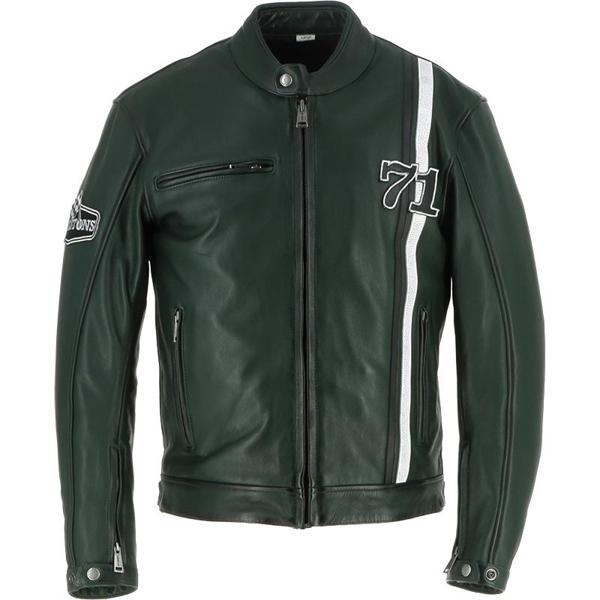 HELSTONS-blouson-cuir-seventy-one-cuir-image-157565501-cover-0