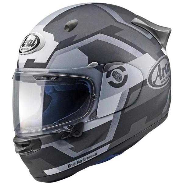 ARAI-casque-quantic-face-grey-image-33590356-cover-0