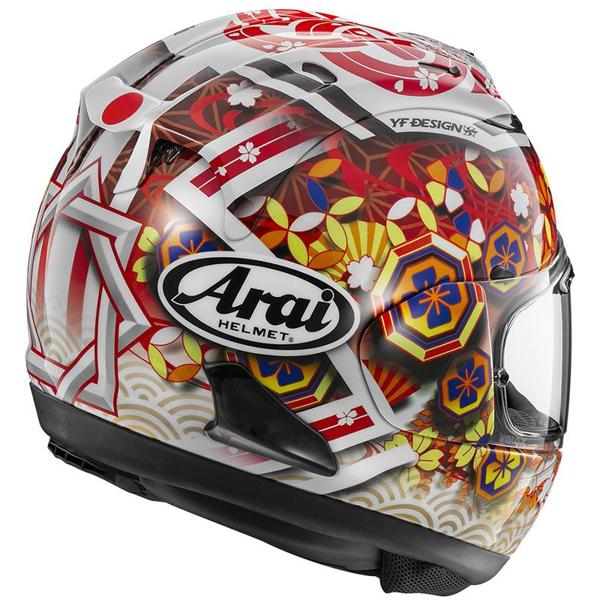 ARAI-casque-rx-7v-evo-nakaga-image-120987543-cover-1
