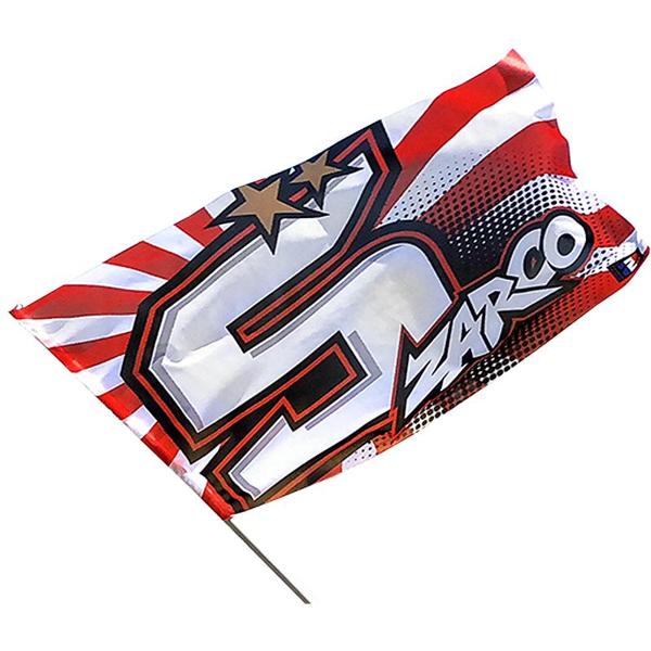 ZARCO-drapeau-johann-zarco-5-image-6476035-cover-1