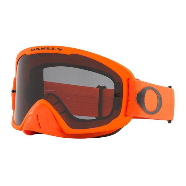 OAKLEY-masque-cross-o-frame-20-pro-mx-clear-lens-image-43651357-cover-0