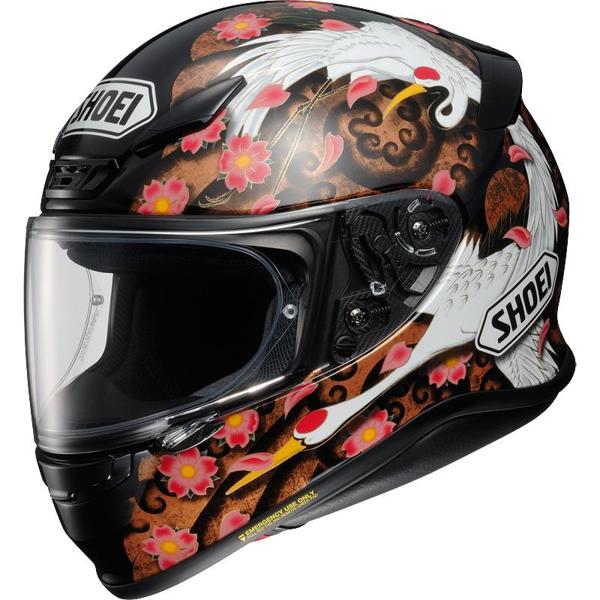SHOEI-casque-nxr-transcend-image-7198517-cover-0
