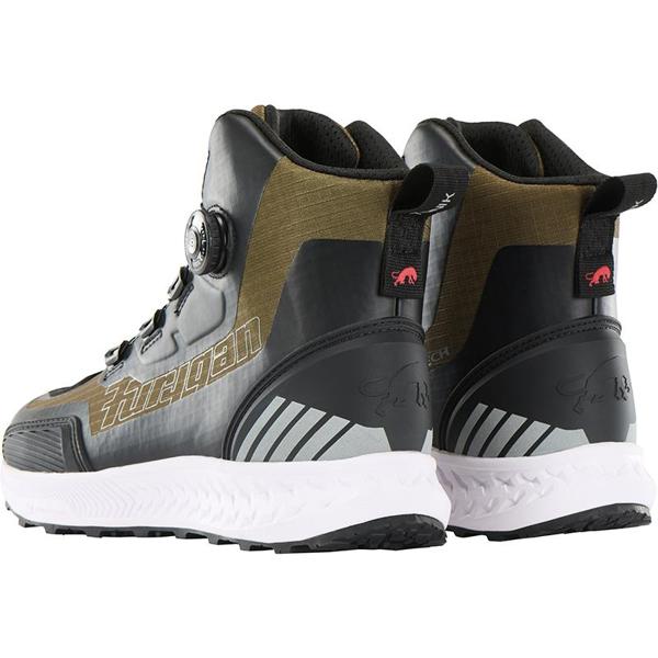 FURYGAN-baskets-tonik-d3or-image-143756060-cover-2