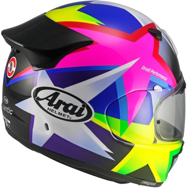 ARAI-casque-quantic-star-image-120987652-cover-1
