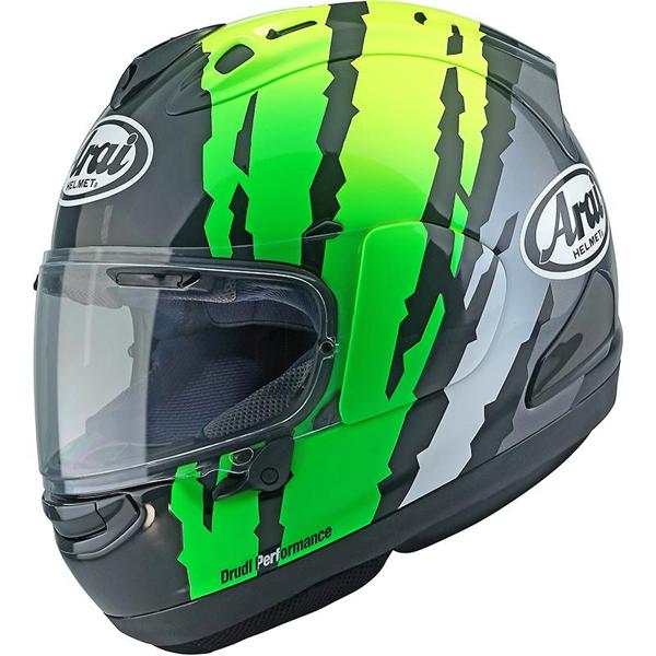 ARAI-casque-rx-7v-evo-blade-yellow-image-91783571-cover-0