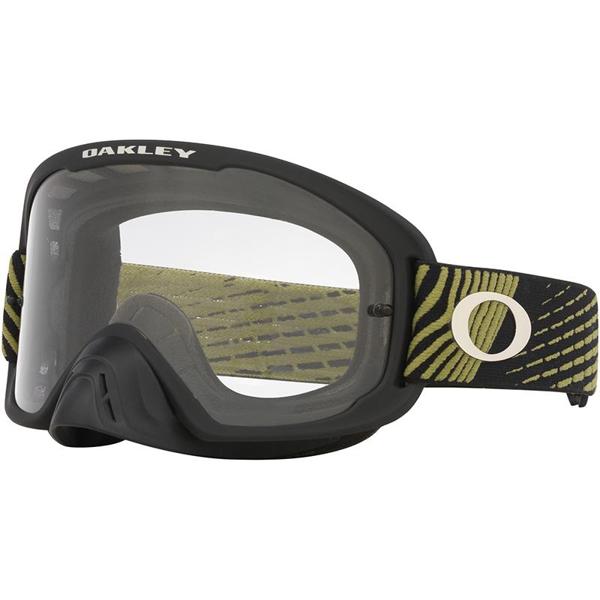 OAKLEY-masque-cross-o-frame-20-pro-mx-green-rigid-image-136082445-cover-0
