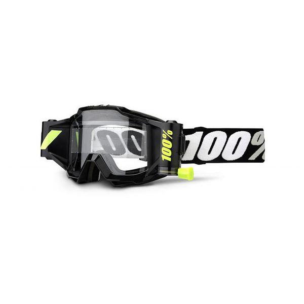 100%-masque-cross-accuri-forecast-tornado-image-6808979-cover-0