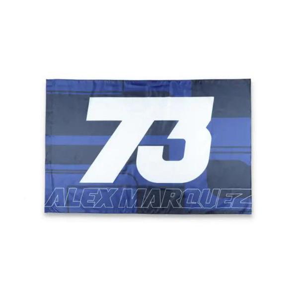 MARQUEZ-drapeau-73-image-139004402-cover-0
