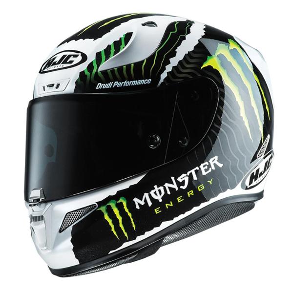 HJC RPHA-casque-rpha-11-military-white-sand-image-17859652-cover-0