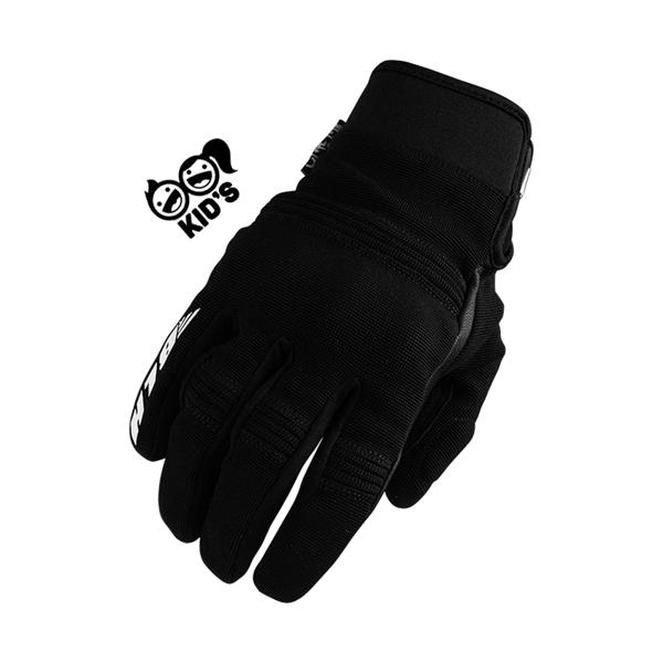 BLH-gants-be-spring-kid-image-28300298-cover-0