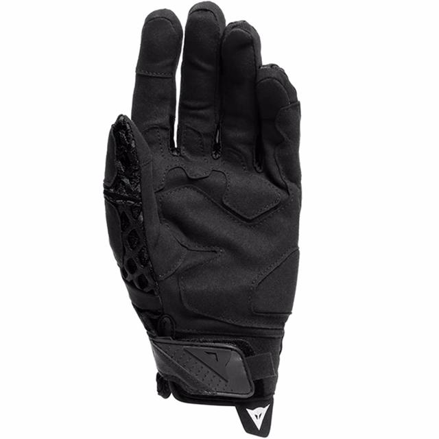 DAINESE-gants-air-maze-image-120509998-cover-1
