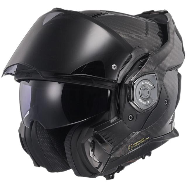 LS2-casque-ff901-advant-x-carbon-solid-image-123537505-cover-1