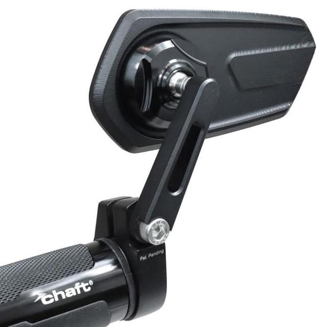 CHAFT-retroviseur-bread-droit-image-130440080-cover-2